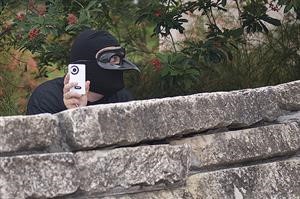 Iphone Spy App Uk Free